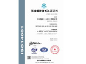 ISO14001J(rn)CC